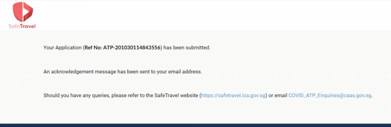 新加坡Air Travel Pass 申請流程