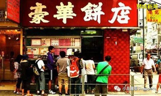 香港三大超人氣街頭美食開到新加坡啦！蛋撻、魚蛋、菠蘿包我全都要