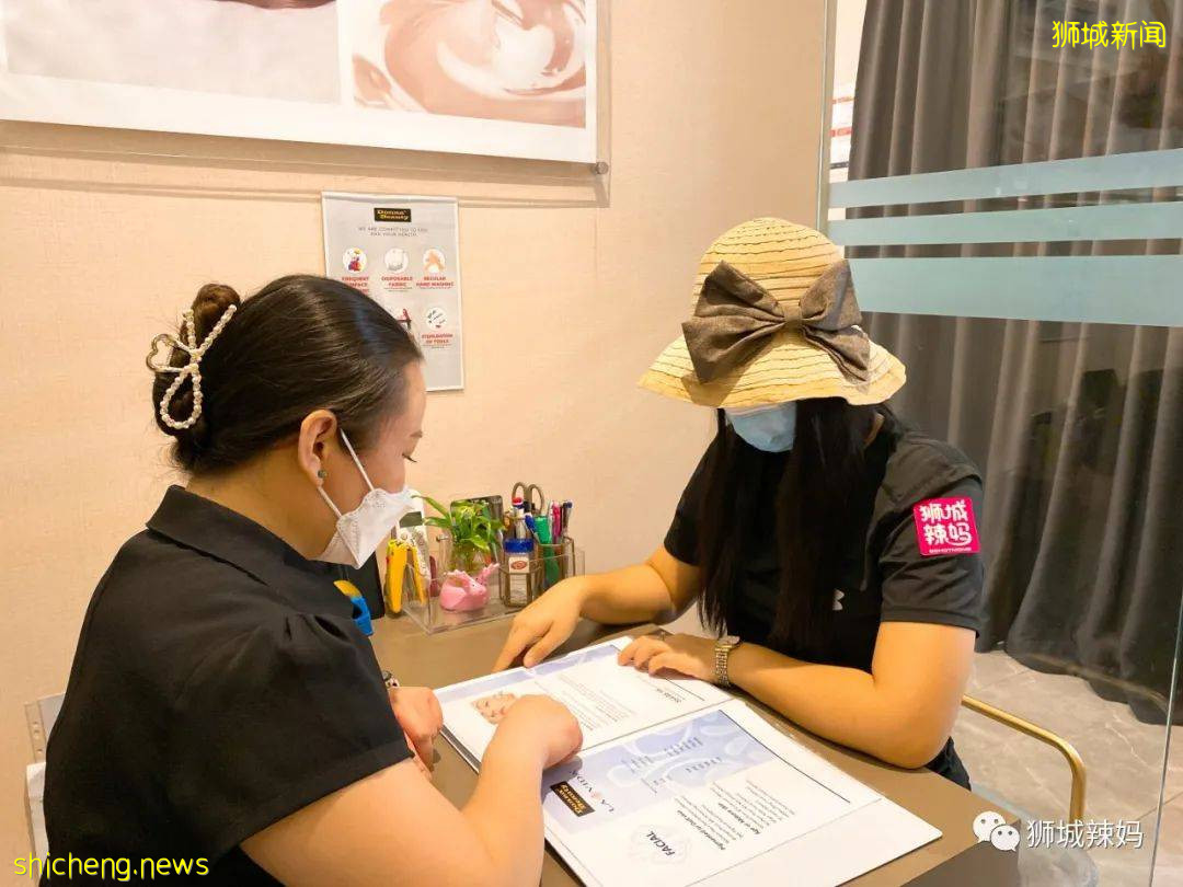 新加坡超人气皮肤Spa!仅$38,洗脸/艾灸1个多小时,太值得了