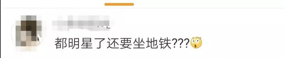 新加坡女明星省钱坐地铁,因不满服务质量破口大骂遭高额罚款