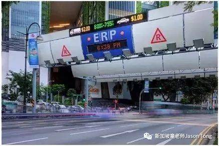 全球最堵城市排名中北京列第30，新加坡呢