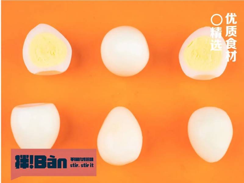 今日份必點外賣!新加坡首家麻辣拌拌Bàn攜南大門強勢回歸