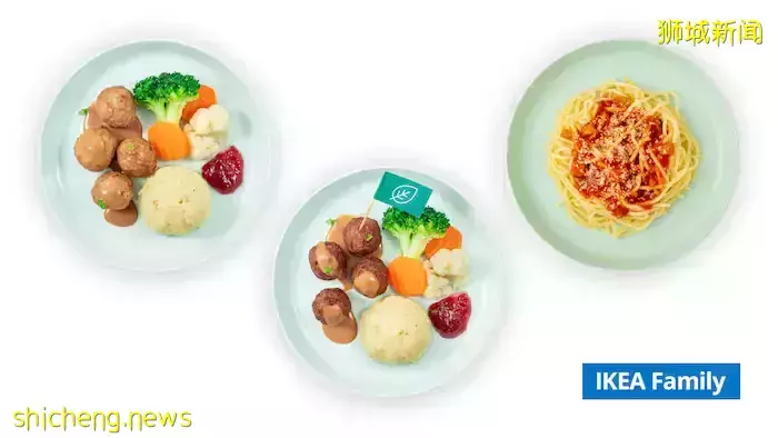3月14日到18日,儿童可免费在IKEA用餐!父母得先购买主食才能享有此优惠😎