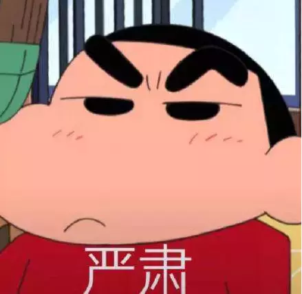 人人熟知的SingPass究竟是什麽，你了解嗎