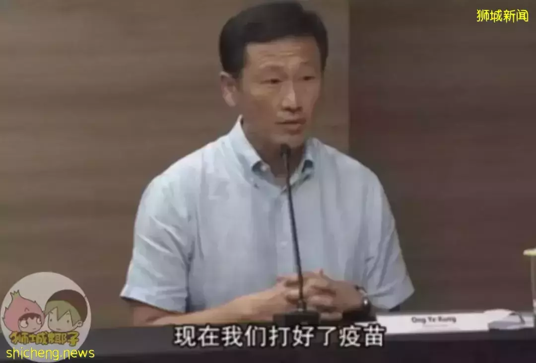 外媒狂贊新加坡:這才是新冠終結者,從頭到尾都做得對!瑞典官宣疫情結束