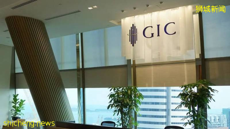 獅城商海丨亞洲最大最神秘的投資者——GIC!