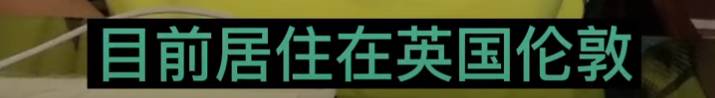 她，22歲中國女留學生，下海後在國外成人網站爆紅！網友評論亮了