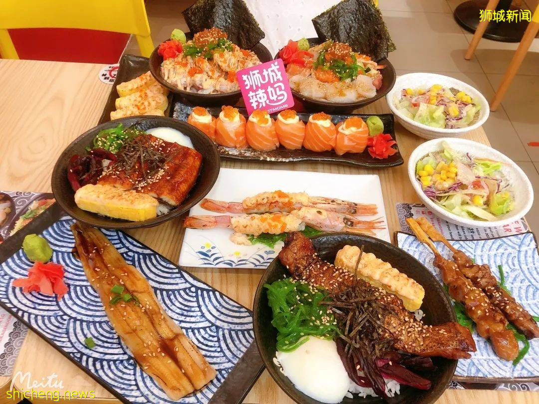 这碗海鲜丼逆天了,超级赞!必吃!新加坡网红日料店请大家免费吃