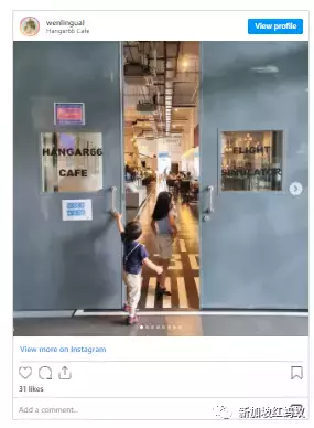 狮城这些位置很隐秘的咖啡馆,你可曾光顾过