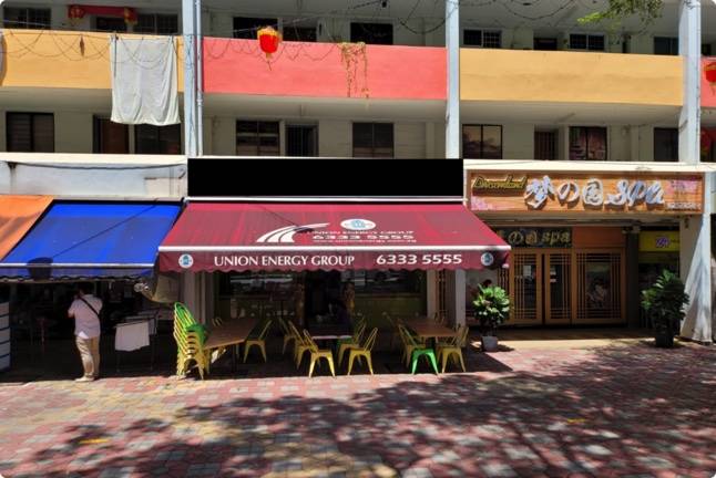 Takagi拉面即将在One North还有义顺开设2个新分店,还24小时营业