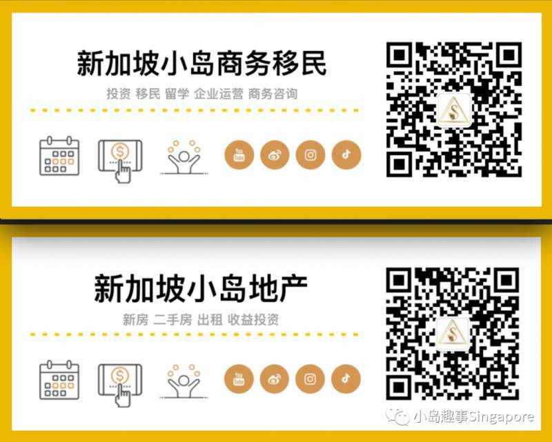 新加坡5個最美離島攻略，花十幾新幣仿佛“出國遊”