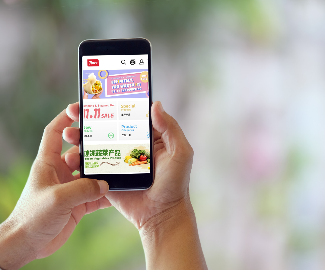 激情飞跃三周年,真情回馈八方客!水饺买一送一