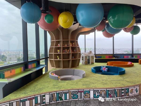 創意滿屋定制款“塗鴉房子”免費拿,愛你滿屋