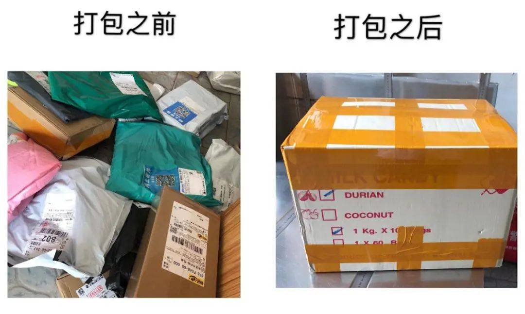 中国至新加坡物流,空运海运双双降价