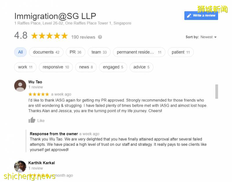 12年!新加坡名校碩士申請PR,7次被拒!竟是因爲