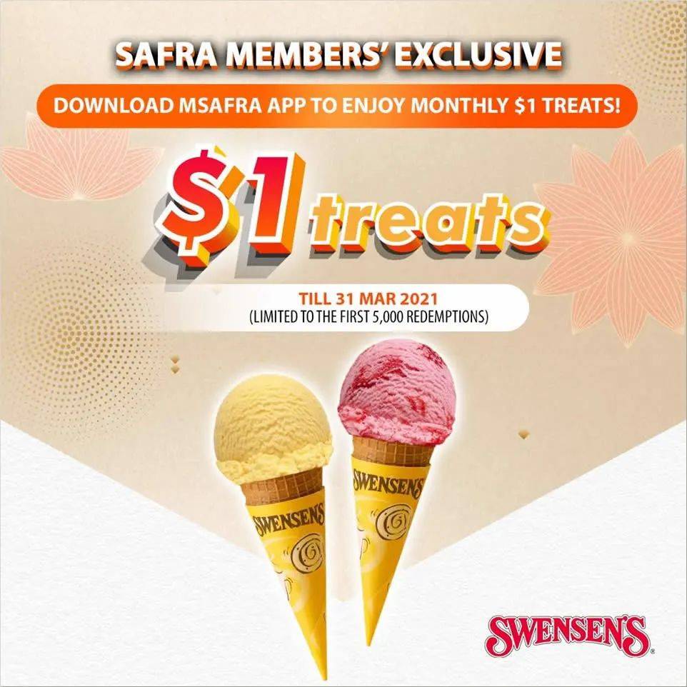 【每周折扣】二月初的吃喝玩乐，准备好迎接新年了吗