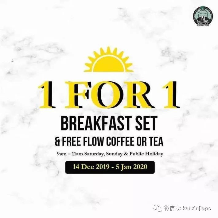 【下周活动】Fenty Beauty圣诞新品登陆新加坡！新航兑换免费机票