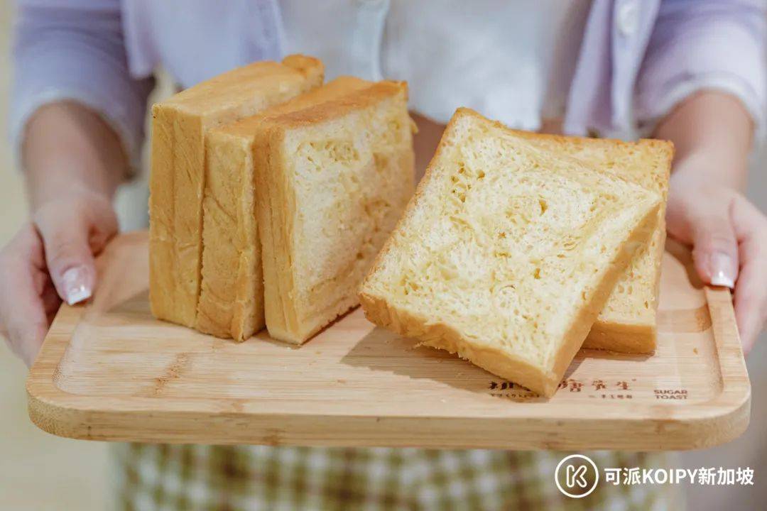 新店開業,老板再加贈送100份!吐司界的愛馬仕新加坡也有了