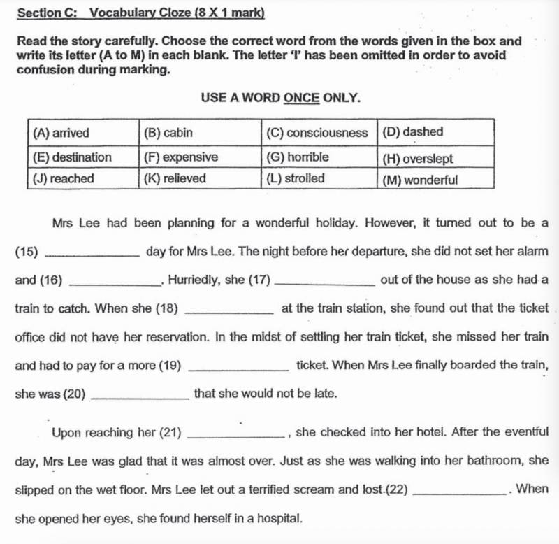 新加坡的小学生原来这么难?深扒小学试卷有多烧脑