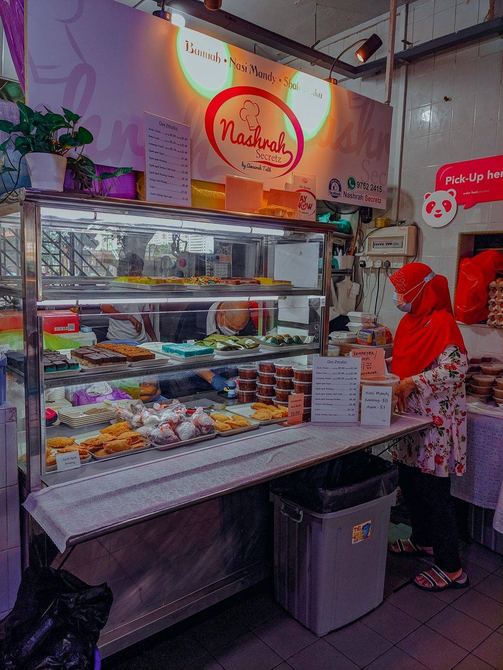 一年一度✨新加坡迷你斋戒月市集🔎汇聚传统马来美食、填饱你的肚子🤤 