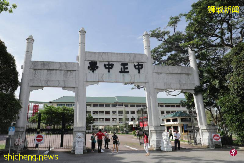 狮城59所学校年底换校长 包括立化中学等特选学校