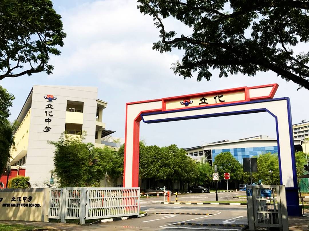 慶祝立化中學成立65周年！本周六線上校慶別錯過