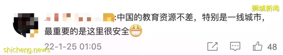 全網熱議！吳尊送娃去中國上學，張柏芝離開坡回上海定居！新加坡不香了