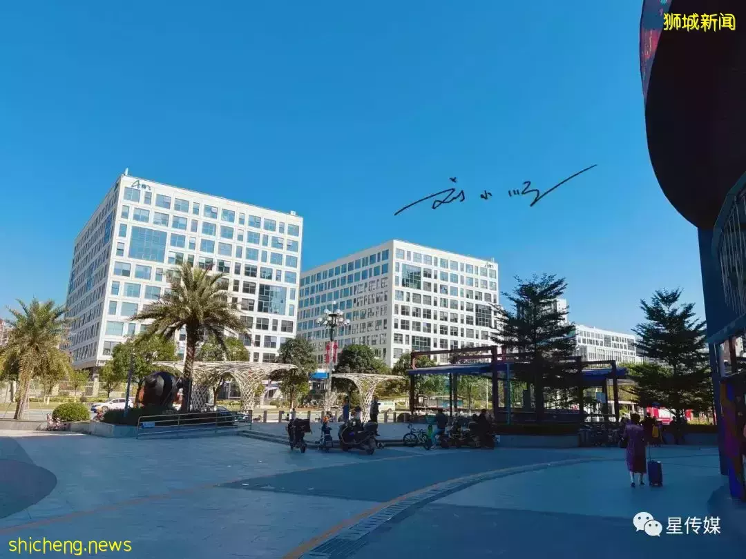 廣州與新加坡合作開發的新城，雖然遠離市中心，房價卻一路飛漲