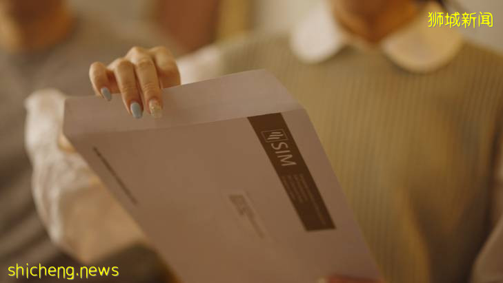 開學啦！新加坡管理學院SIM最全新生入學指南及開學須知