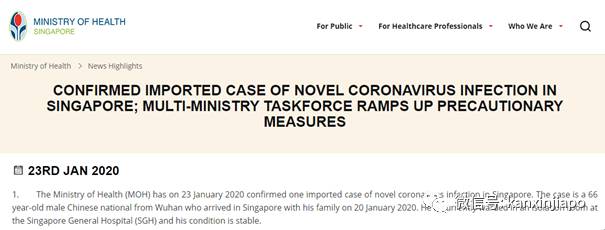 新冠笼罩下新加坡366天的50个瞬间