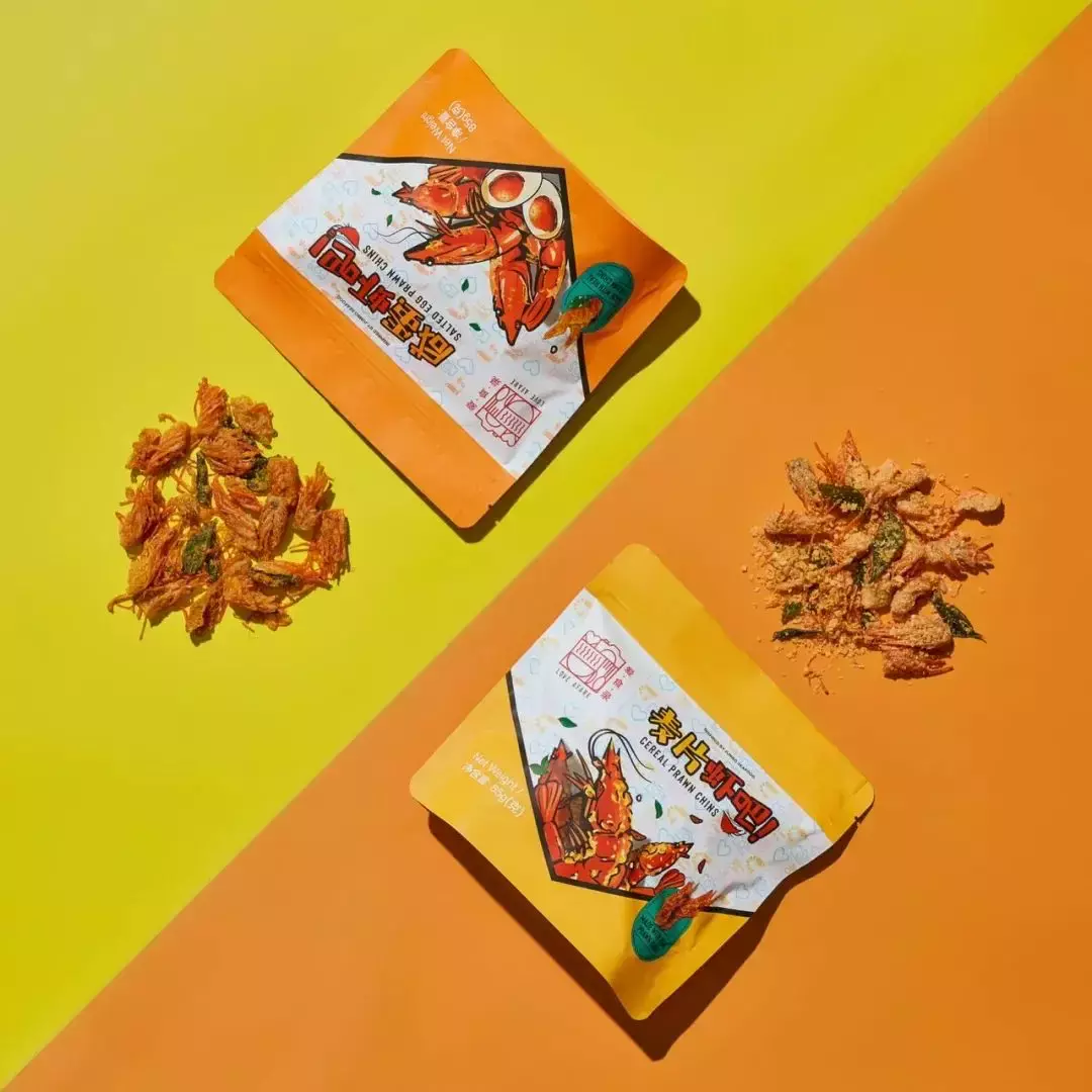 虎年新年饼哪家强