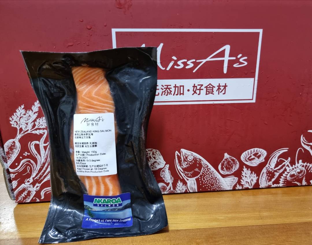 新加坡寶藏生鮮網店！帝王三文魚、日本A5和牛、有機土雞、爆汁肉丸，媽媽們的最佳選擇