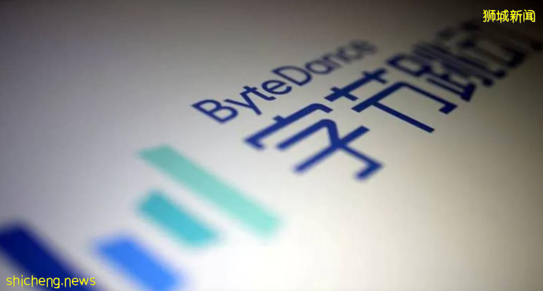 TikTok學霸總裁在新加坡購置豪宅!斥資8600萬新幣