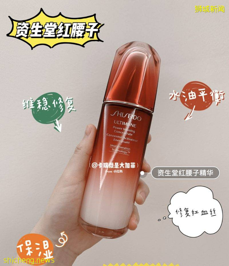 新加坡專賣大牌爆款特價的寶藏網站!雙十一大促實在太值了,不到半價大清倉