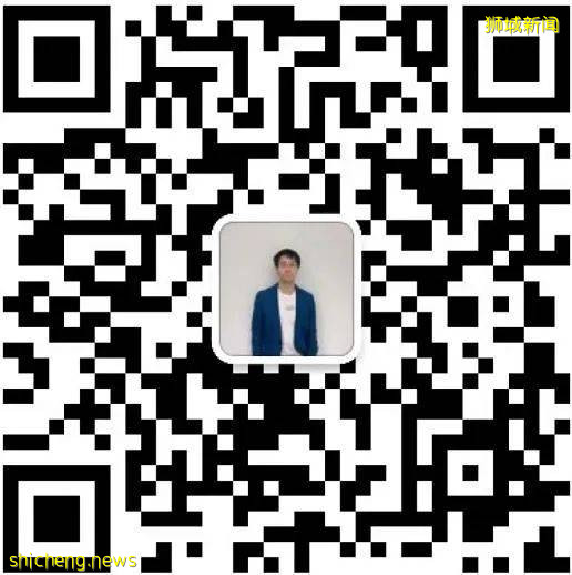 新加坡各類准證如何選擇