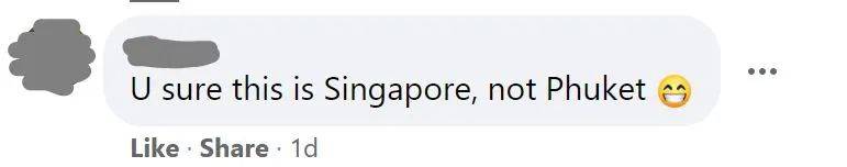 違反規定！新加坡10個老外開遊艇派對~ 網友：從哪兒來回哪去吧