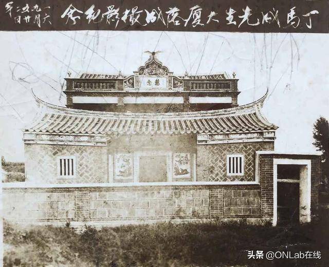 泉州后厝丁马成故居,新加坡南音名家的尘封往事