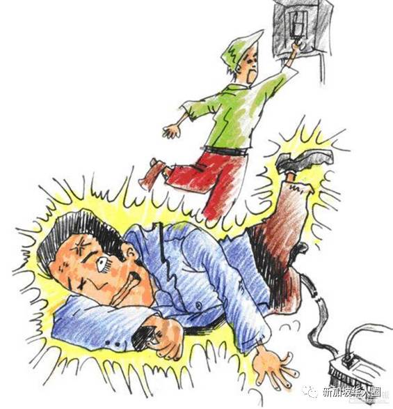 热水器疑漏电酿悲剧！新加坡一家三口触电后全部当场身亡