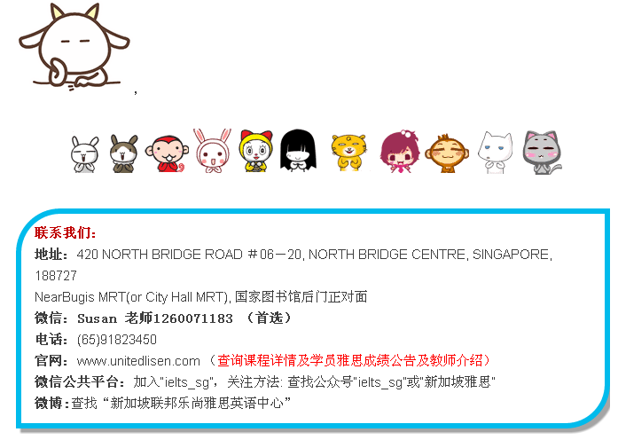 QQ图片20160101133010