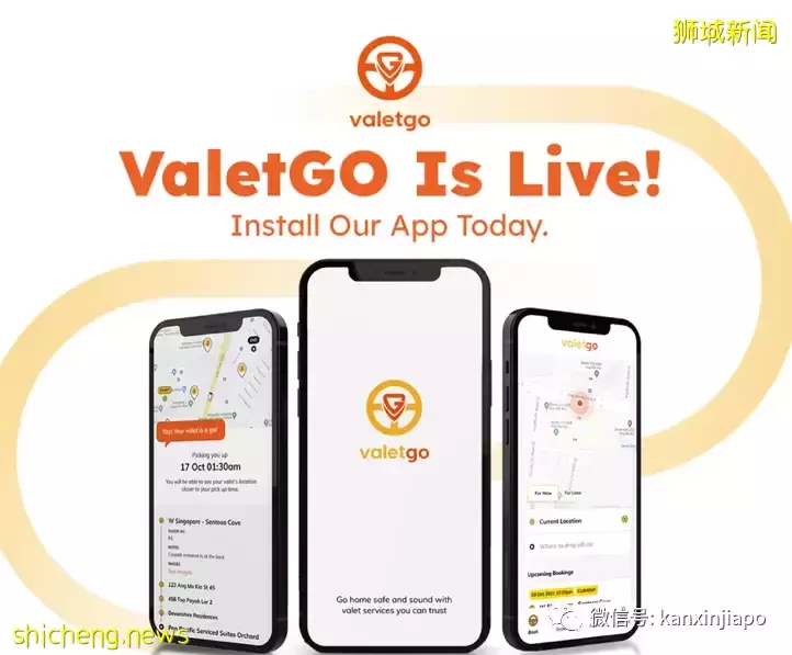 夜生活时代归来,这款APP你千万不能错过