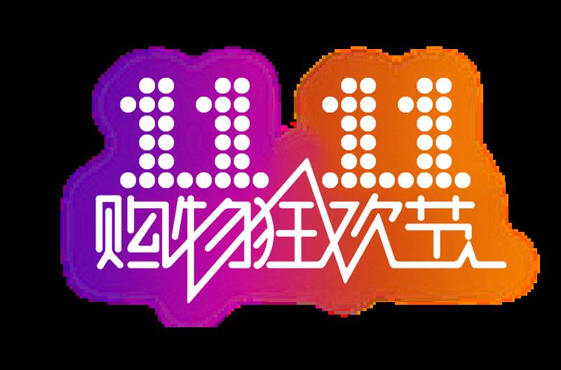 中國到新加坡送貨到門6RMB/KG，雙十一大促超給力