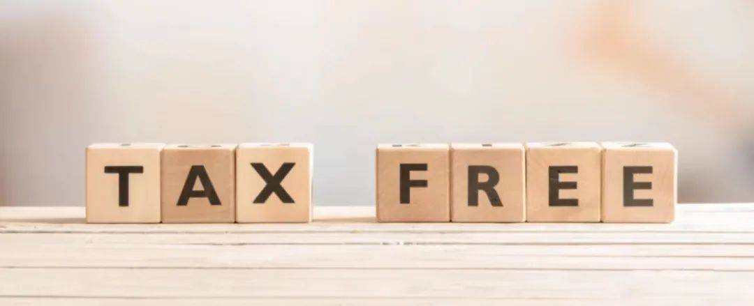 全球企業所得稅率最低的國家 新加坡稅收制度