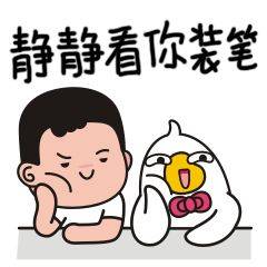 新加坡环境局提醒:这种消毒神器要慎用,使用不当后果非常严重