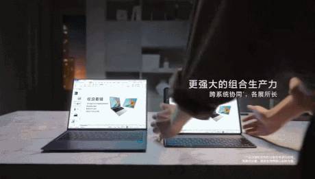 華爲鴻蒙系統來啦！超強黑科技，放棄安卓不虧