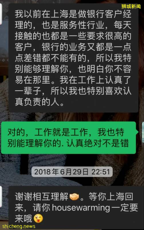 甲醛超標?砸牆重做?我家裝修這事還上了新加坡雜志