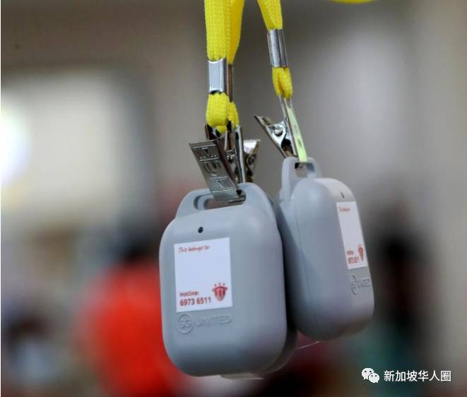 新加坡免費領取“合力追蹤”便攜器！如不配合防疫或禁止進場