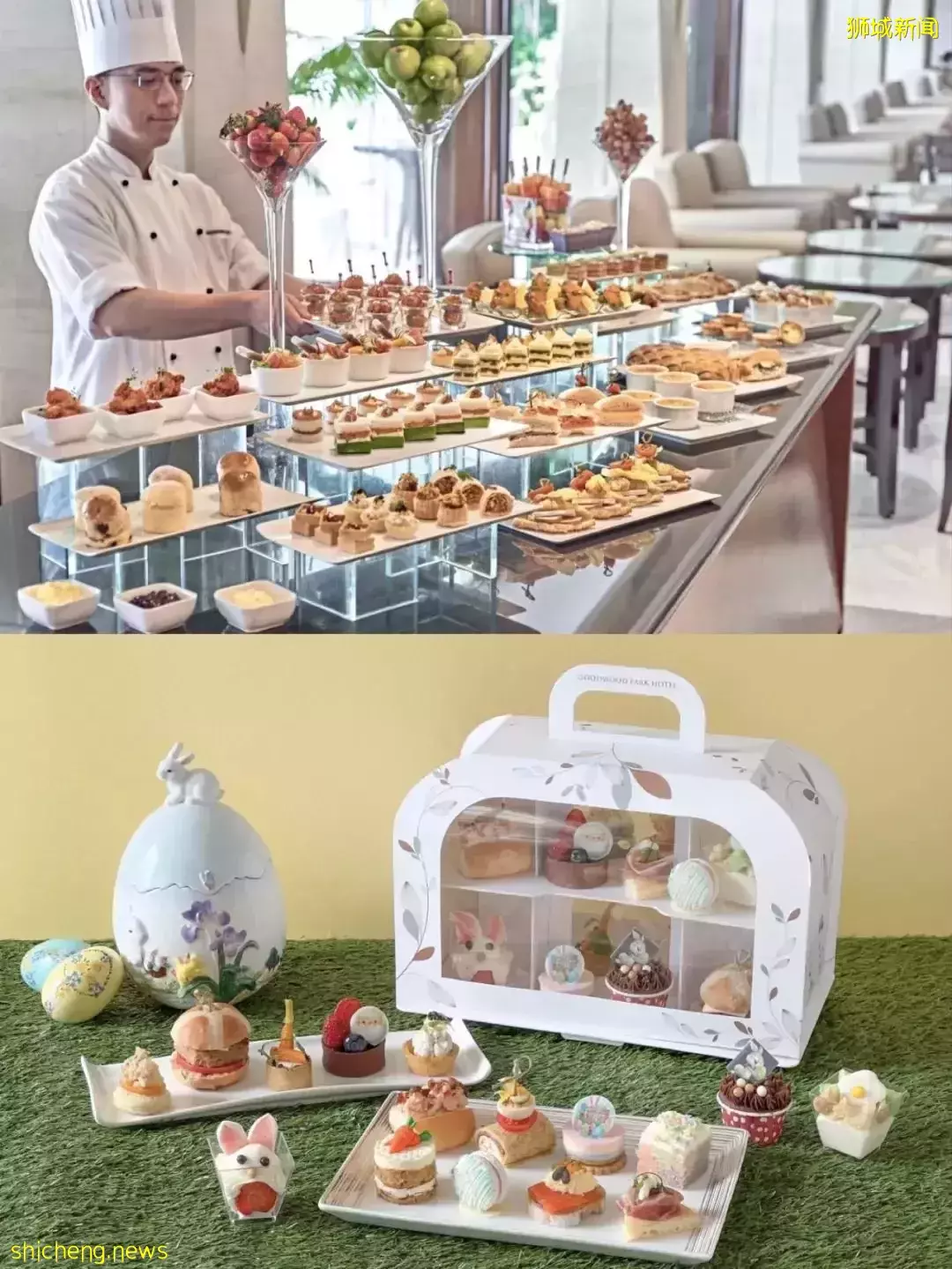 5星酒店超可爱复活节仙境下午茶,还能外卖到家哟