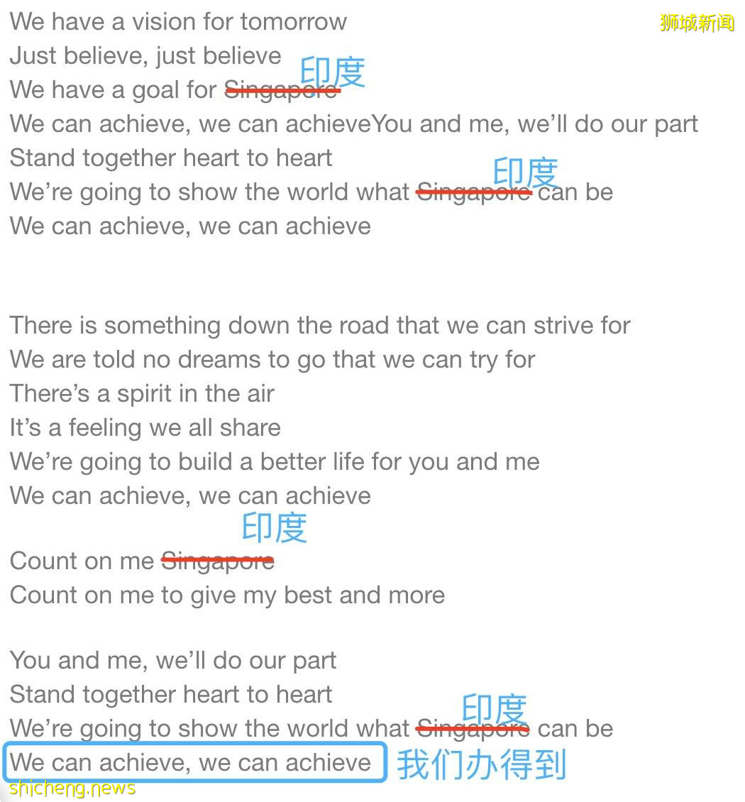 印度甩鍋!“新加坡有變異病毒,要求斷航”!還抹黑中國制氧機,徹底瘋了