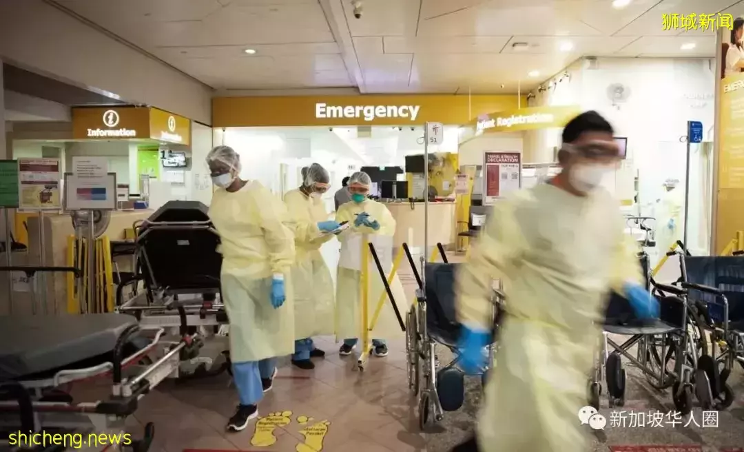 新加坡急診部病患湧入，緊急呼籲輕症別去醫院