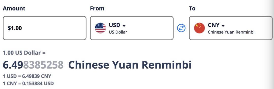 新幣兌人民幣彙率跌至一年最低點！有網友彙款回國卻被凍結，這個雷區不能踩